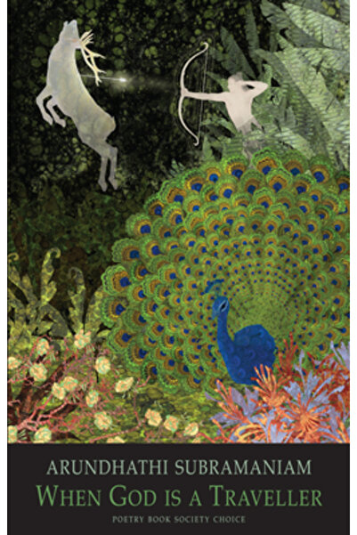 AuthorHouse When God Is a Traveller