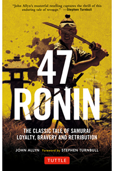 Tuttle Pub 47 Ronin