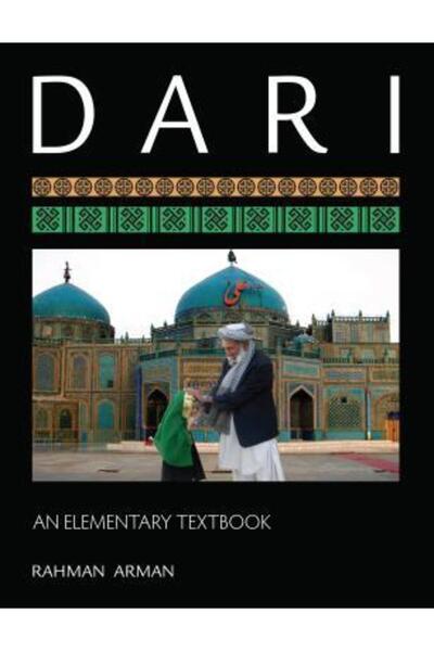 Kessinger Pub Llc Dari: Un manual pentru copii de școală primară