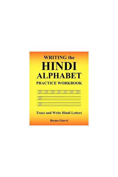 Xlibris Corp Writing the Hindi Alphabet Practice Workbook