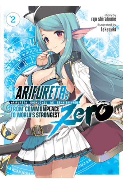 Seven Seas Pr Arifureta: De la ceva obișnuit la cel mai puternic zero din lum...