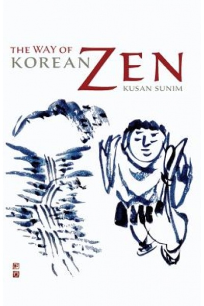 Dover Pubn Inc The Way of Korean Zen