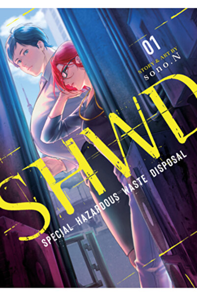 Seven Seas Pr Shwd Vol. 1