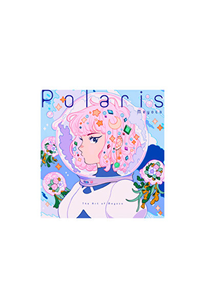 Pie Intl Inc Polaris: The Art of Meyoco