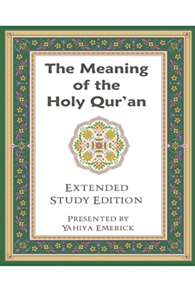 Xlibris Corp Semnificația Sfântului Coran în engleza de astăzi
