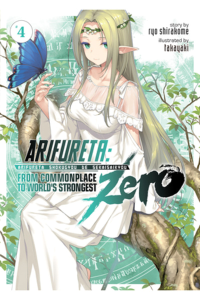 Seven Seas Pr Arifureta: De la ceva obișnuit la cel mai puternic zero din lum...