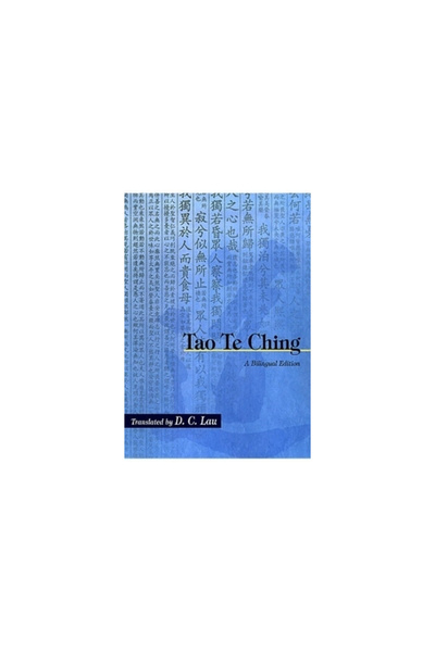 Chinese Univ Pr Tao Te Ching