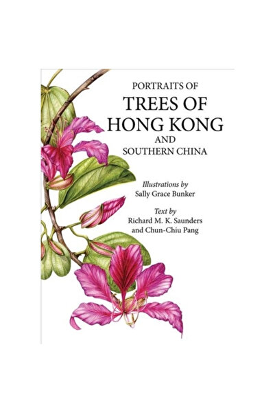 Earnshaw Books Ltd Copacii din Hong Kong și din sudul Chinei