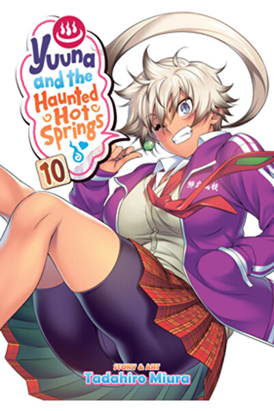 Ghost Ship Yuuna și izvoarele termale bântuite, vol. 10