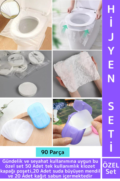 Wintoup مجموعة النظافة الخاصة للسفر: 50 غطاء مقعد المرحاض، 20 منديل ينمو في ا...