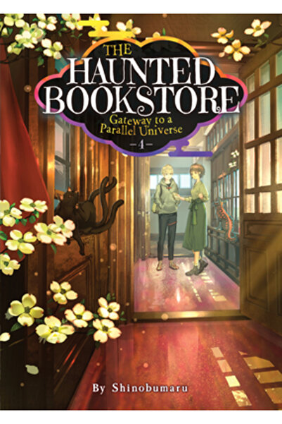 Airship The Haunted Bookstore - Gateway to a Parallel Universe (Light Novel) ...