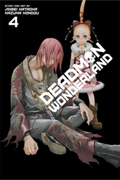 Woodhead Pub Deadman Wonderland, Volume 4