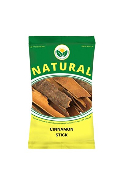 Natural عود قرفة 1 كجم × 5