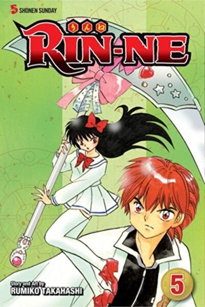 Viz Media Rin-Ne, Volumul 5