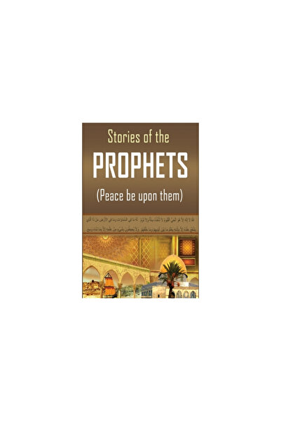 International Publishing House Povești ale Profeților