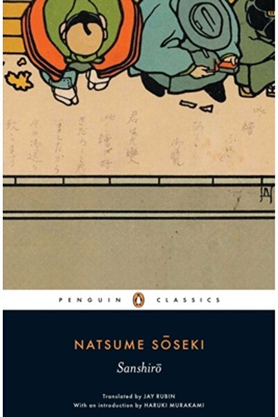 Penguin Books Sanshiro