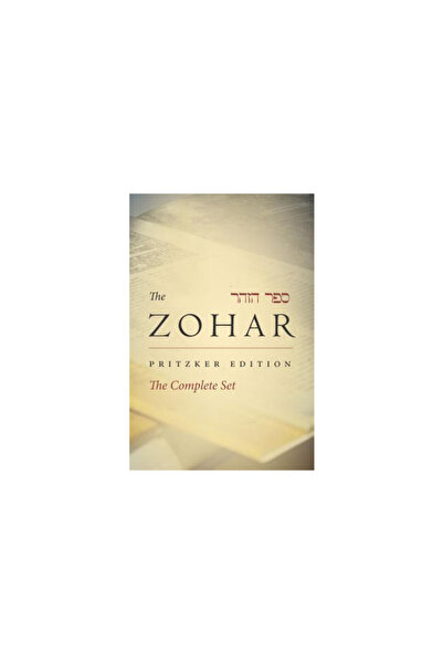 Stanford Univ Pr Zohar Complete Set