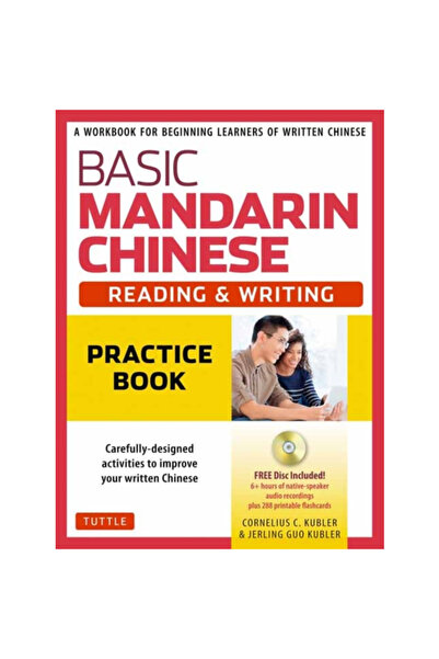 Tuttle Pub Basic Mandarin Chinese - Reading & Writing Practice Book: A Workbook for Beginning Learners of Writt