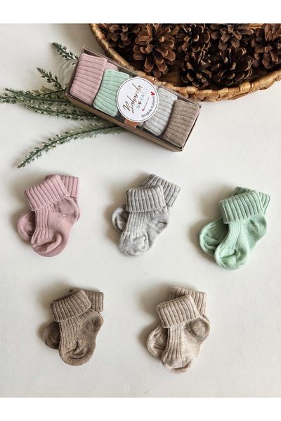 GizaKids %100 Pamuk 0-6 Ay Bebek Kutulu Soket Çorap 5li Set