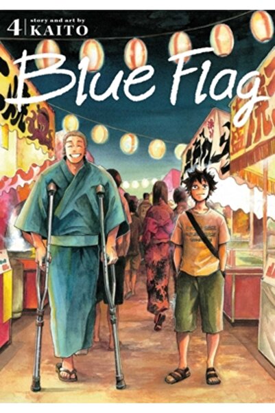 Viz LLC Blue Flag, Vol. 4, Volume 4