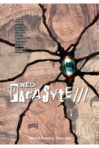 Kodansha Usa Pub Neo Parasyte M