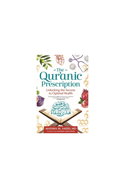Kube Pub Ltd Rețeta coranică: Dezvăluirea secretelor sănătății optime