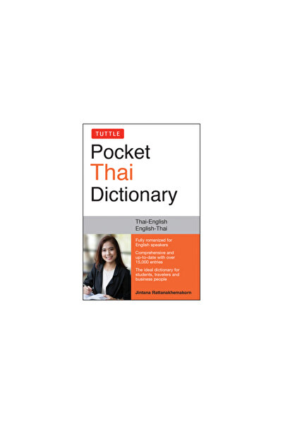Tuttle Pub Tuttle Pocket Thai Dictionary: Thai-English / English-Thai