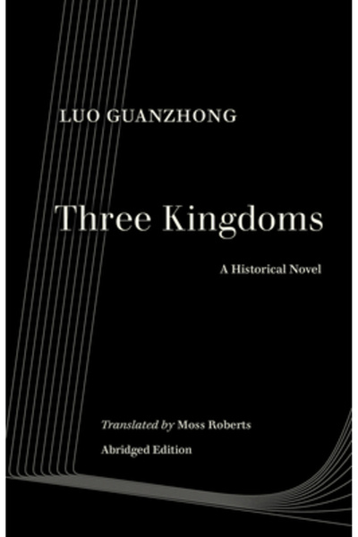 Univ Of California Pr Trei Regate: Un roman istoric