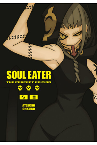Square Enix Soul Eater: The Perfect Edition 08