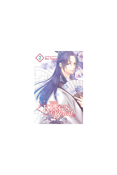 Viz LLC Bestia Regelui, Vol. 2, Volumul 2