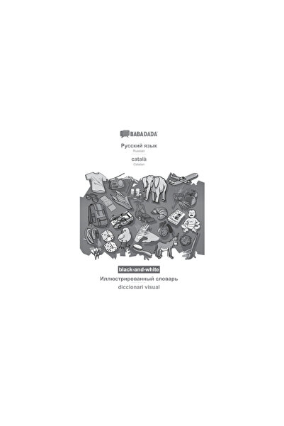 Babadada alb-negru, rusă (cu alfabet chirilic) - catal