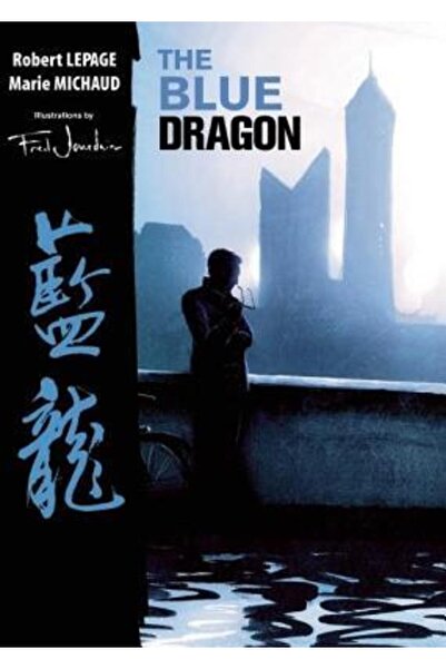 Univ Of Michigan Lib The Blue Dragon