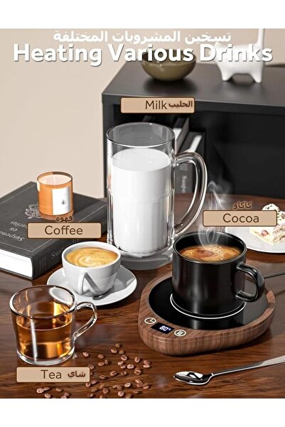 Aksin Coffee Cup Warmer with 3 Heat Settings and Auto Shut-Off