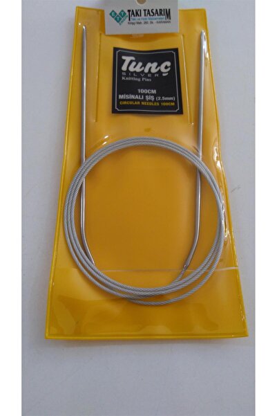 Tunç misinalı şiş 100 cm 2,5 numara