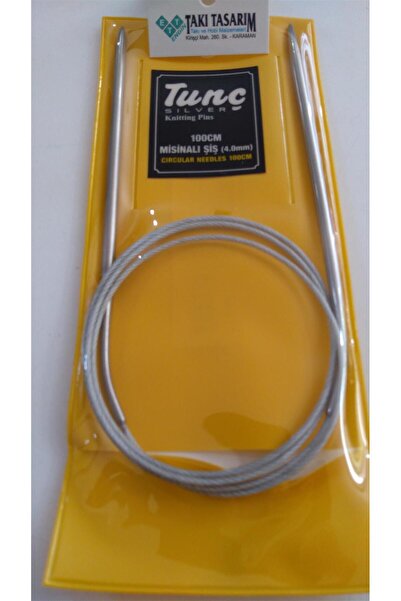 Tunç Çelik Telli Misinalı Şiş 100 Cm 4 Numara (İKİ ŞİŞ ARASI ÖLÇÜSÜ 100 CM'DİR.)