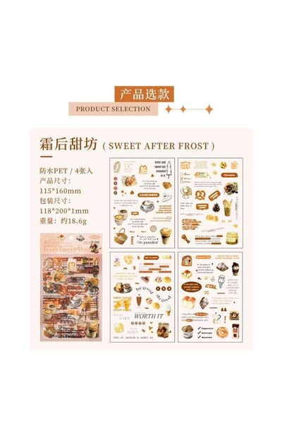 İthal E2-4 foi agenda PET Sticker - Culoare: Negru