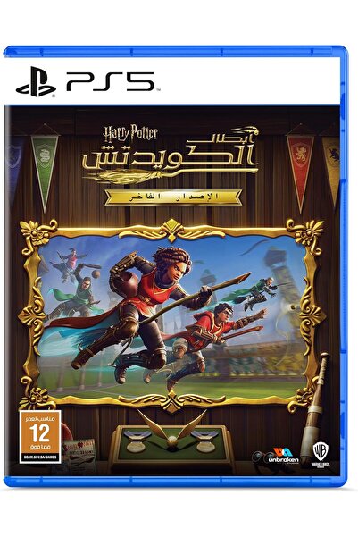 Warner Bros لعبة أبطال الكويدتش - النسخة الفاخرة - نسخة المملكة العربية السعو...