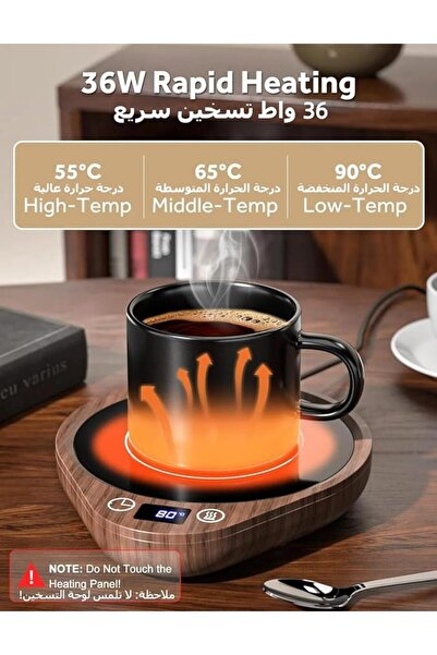 Aksin Coffee Cup Warmer with 3 Heat Settings and Auto Shut-Off