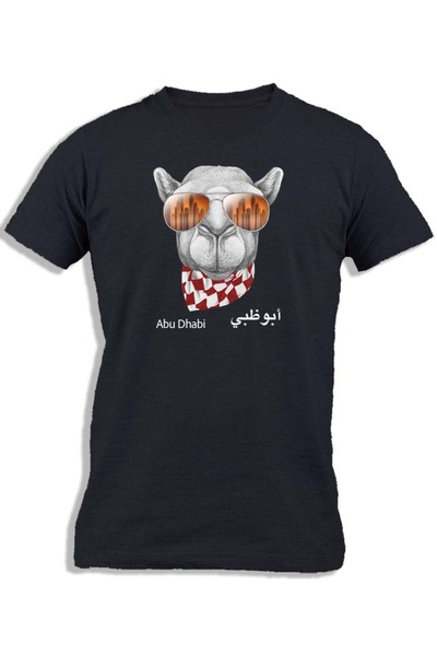 Ay Cabron نظارات كاميل الشمسية أبوظبي