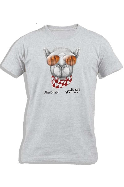 Ay Cabron نظارات كاميل الشمسية أبوظبي