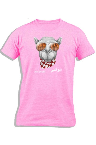 Ay Cabron نظارات كاميل الشمسية أبوظبي