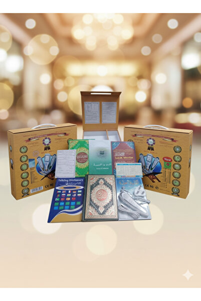 Generic Quran reading pen with Islamic books, 32GB memory, 23 reciters, 23 languages