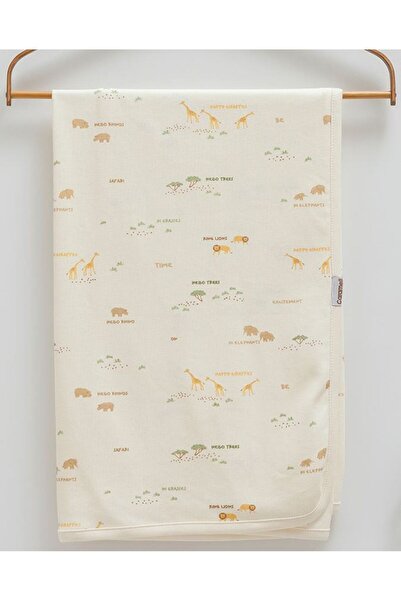 Caramell Perlababy Safari Time 3-Piece Set (1 Combed Cotton Blanket - 1 Muslin Blanket - 1 Pacifier Strap) 80X90 cm