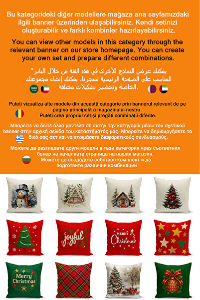 Bertille Home Двосторонній цифровий друкований чохол для різдвяних подушок Різдвяний чохол для різдвяних подушок