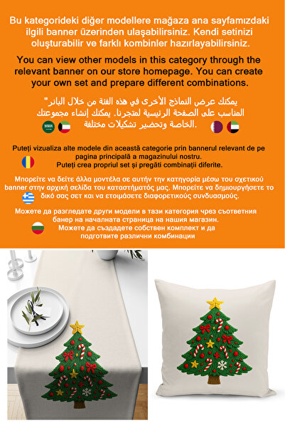 Bertille Home New Year Series Double-Sided Digital Printed Set of 4 Throw Pillow Covers (Christmas Cushion Cover)