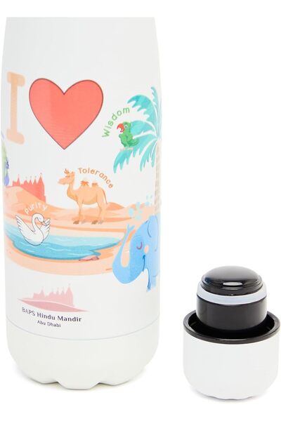 BAPS Hindu Mandir Insulated Stainless Steel Leak-proof Water Bottle for Hot & Cold, 500ml, 7Animals Design, white