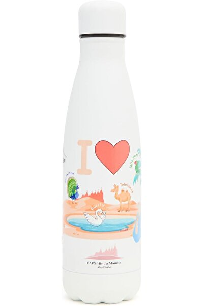 BAPS Hindu Mandir Insulated Stainless Steel Leak-proof Water Bottle for Hot & Cold, 500ml, 7Animals Design, white