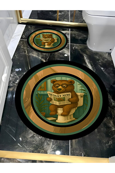 Harikabirev Hari̇kabi̇rev | Modern with Bathroom and Toilet Round Mat with Bear Reading a Newspaper Motif | Yvrpsps