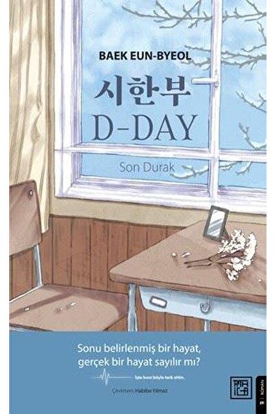 Athica D-Day - Son Durak