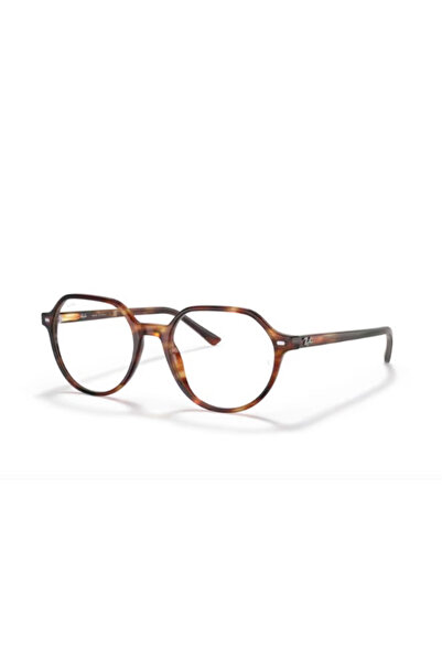 Ray-Ban Blue Light Protection Glasses 5395 2144 51